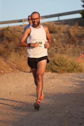 Carrera Popular Fuente del Sapo (I)