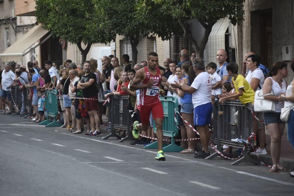 Carrera de Javalí Nuevo