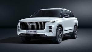 Jaecoo 7 SHS híbrido