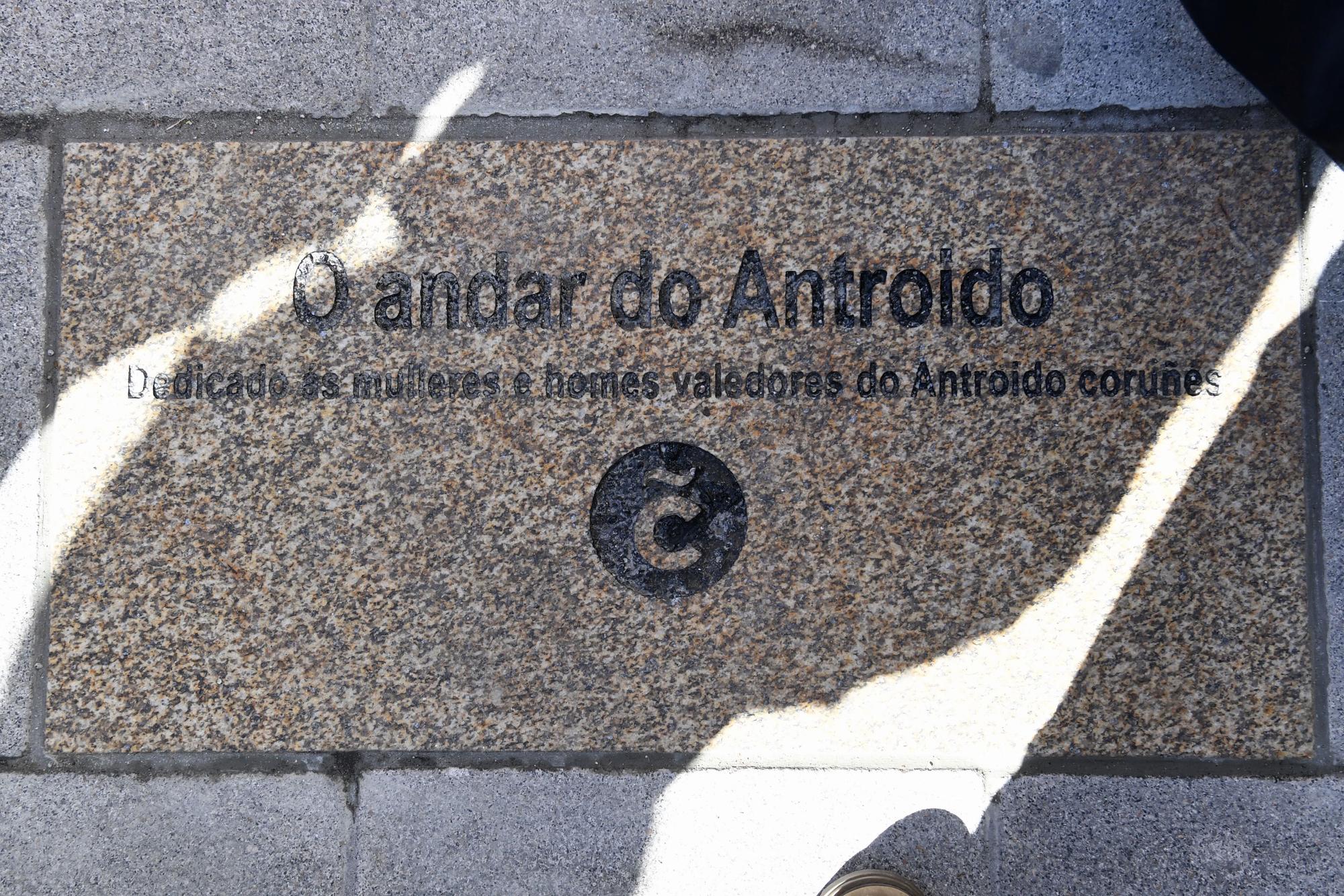 Inauguración del 'Andar de Antroido'