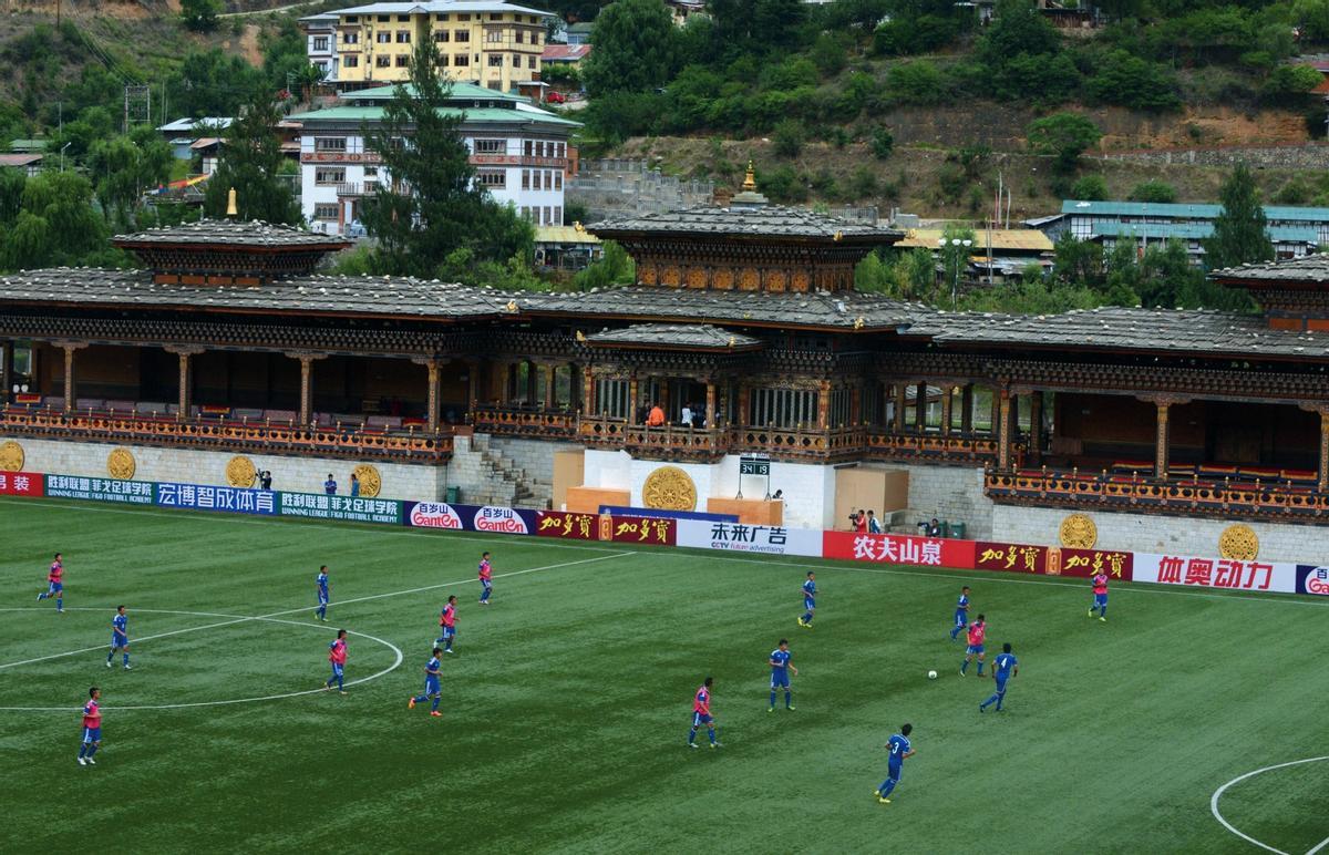 Changlimithang Stadium Timbu (Bután)