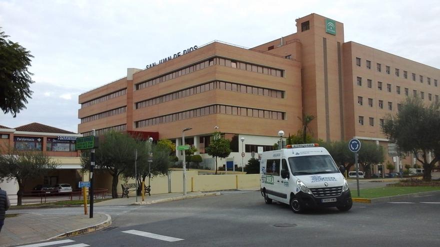 El Hospital del Aljarafe, en imagen de archivo.