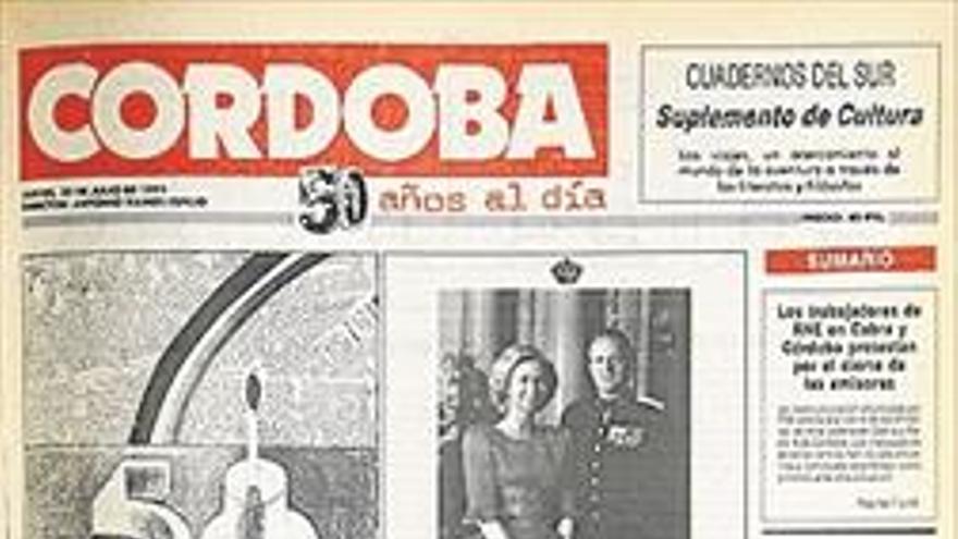 Hace 25 años Jueves, 25 de julio de 1991 Diario CÓRDOBA cumple su 50 aniversario