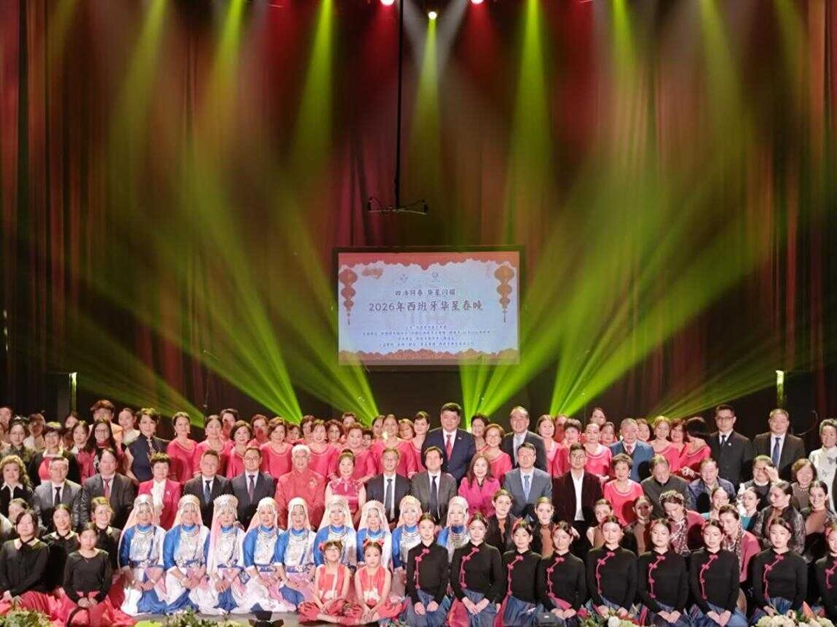 Las celebraciones del Año Nuevo Chino que se están llevando a cabo en España, con más de 30 actividades.