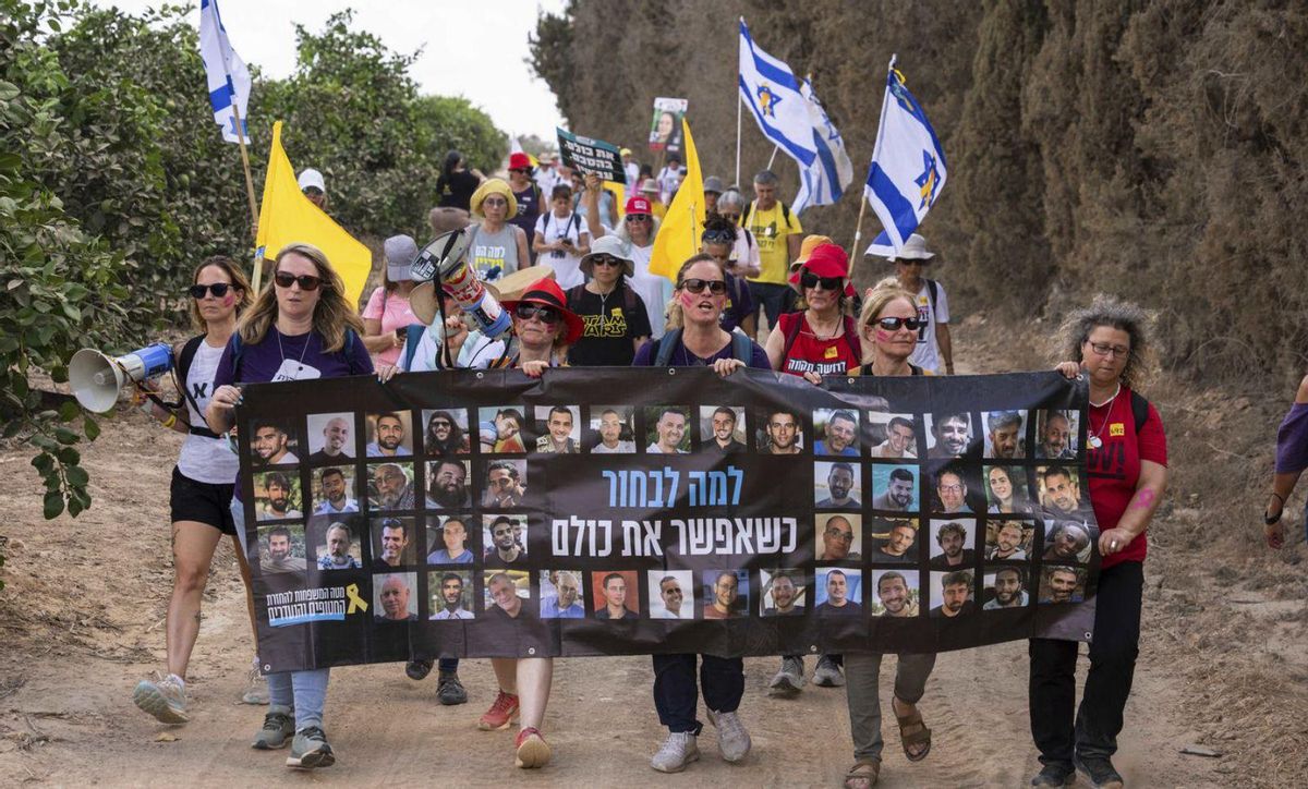 Israel recupera els cadàvers de dos ostatges a la Franja de Gaza Israel recupera els cadàvers de dos ostatges a la Franja de Gaza