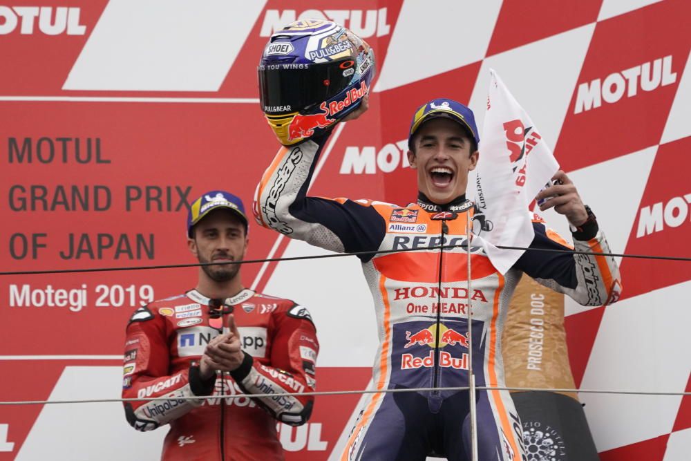 El Gran Premio de Japón de MotoGP