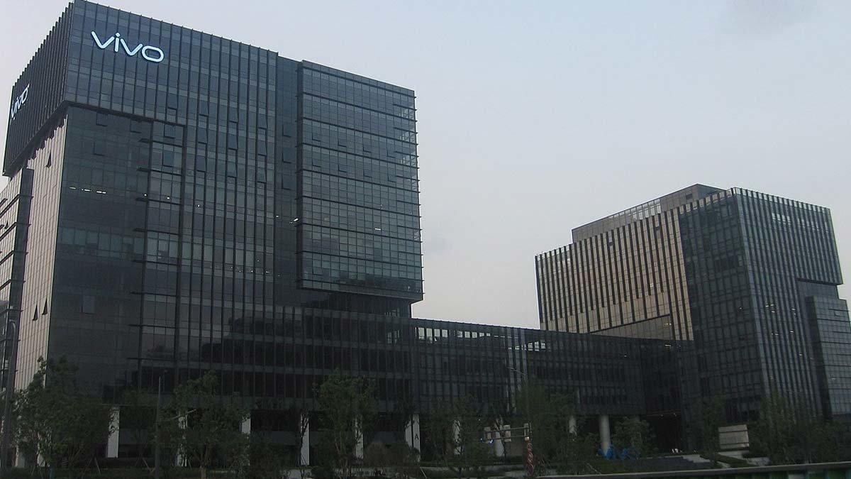 Oficinas de la compañía Vivo en Nanjing (China).