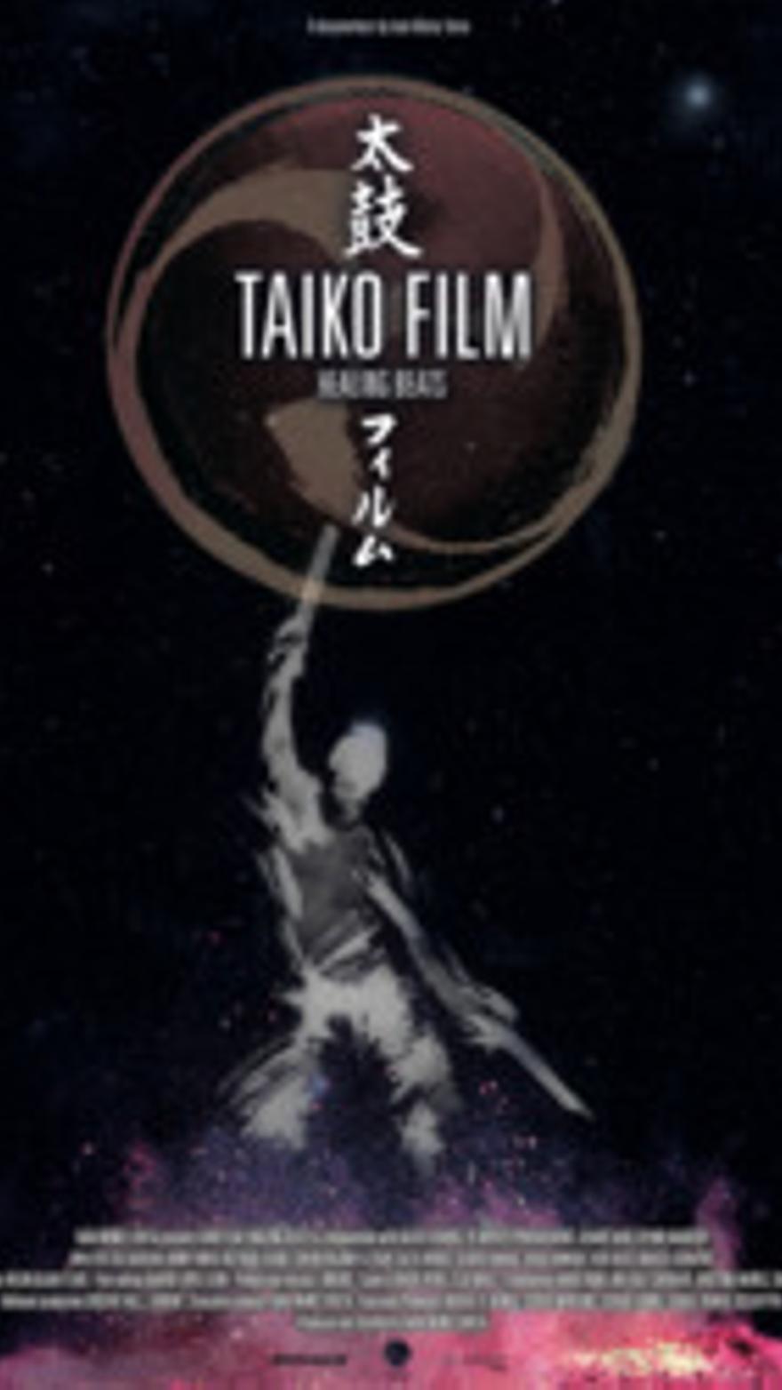 Taiko Film