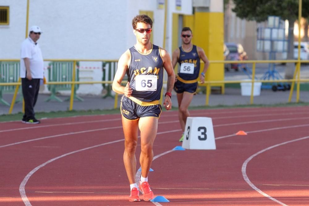 Campeonato de España de Universidades de Atletismo