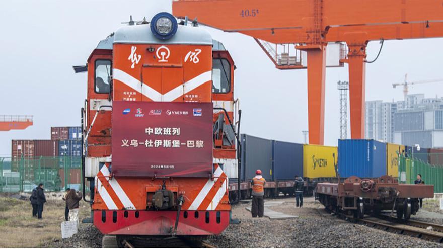 ¿Qué suponen las ventajas destacadas de los trenes de carga China-Europa en medio de la crisis del mar Rojo?