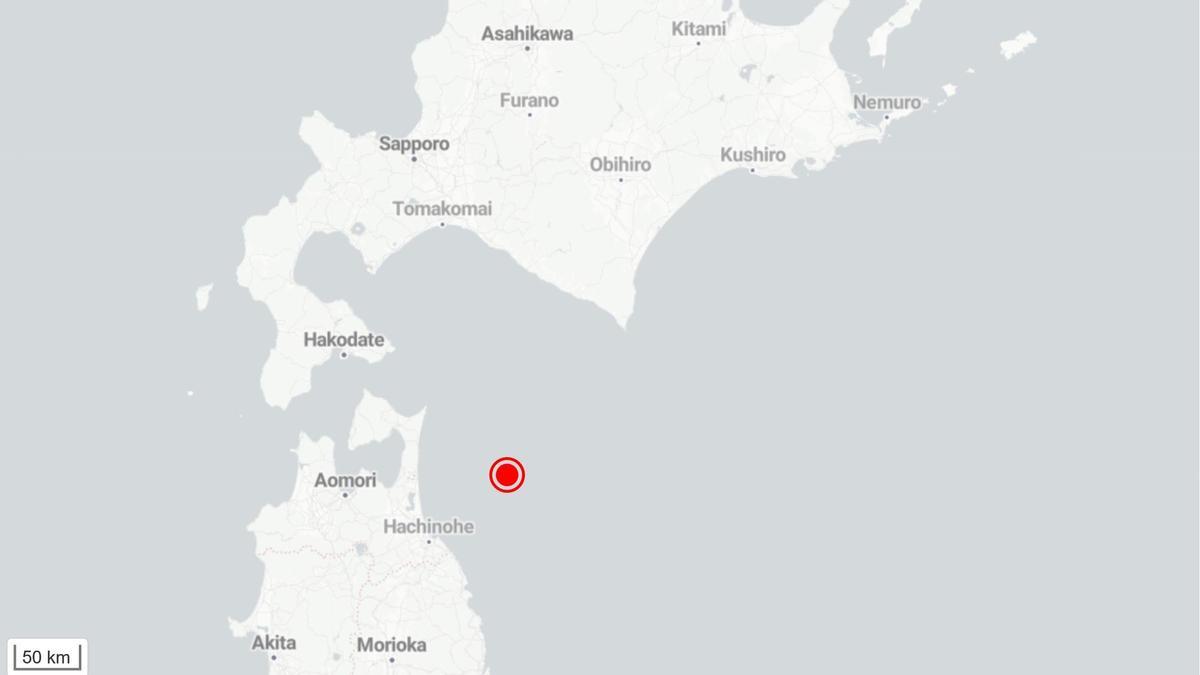 ALERTA TSUNAMI JAPÓN | Japón activa la alerta de tsunami tras un terremoto de magnitud 7,6 en el noreste del país ALERTA TSUNAMI JAPÓN | Japón activa la alerta de tsunami tras un terremoto de magnitud 7,6 en el noreste del país