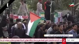 DIRECTO GUERRA DE IRÁN | Trump afirma que Irán estaba a un mes de lograr una bomba nuclear