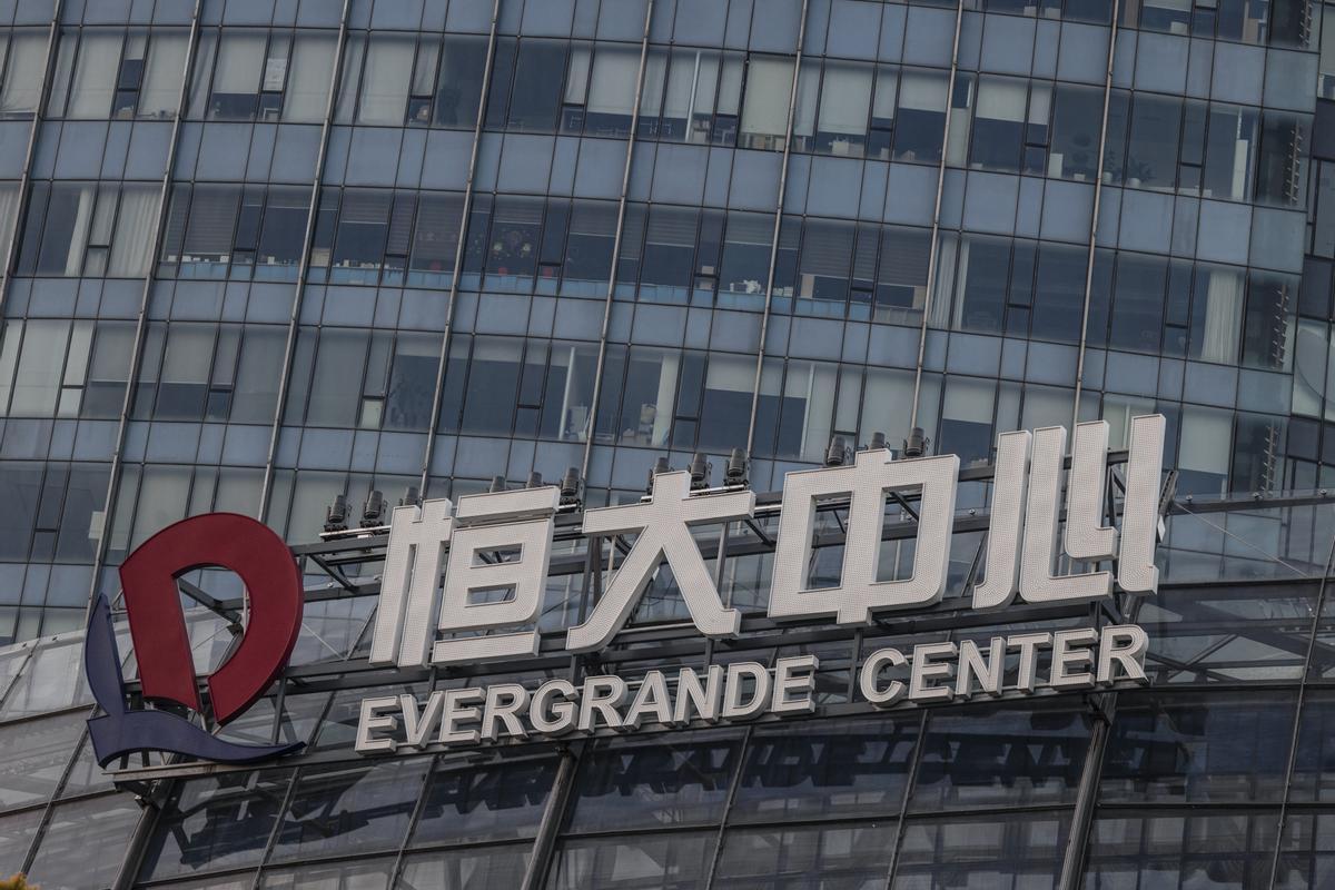 La Justicia hongkonesa ordena la liquidación del gigante inmobiliario chino Evergrande