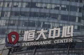 El gigante inmobiliario chino Evergrande podría ser liquidado