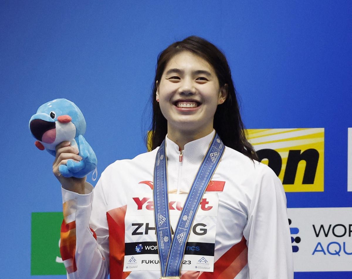 La nadadora china Zhang Yufei.