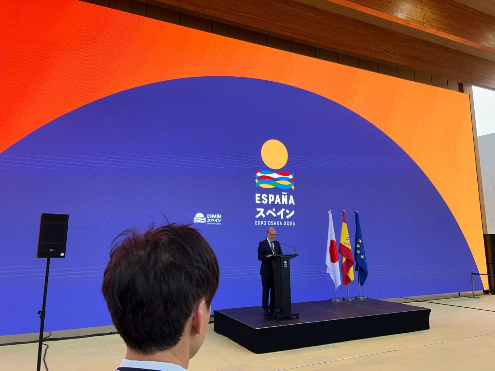 FOTOGALERÍA | Así es el pabellón de España en la Expo Osaka 2025