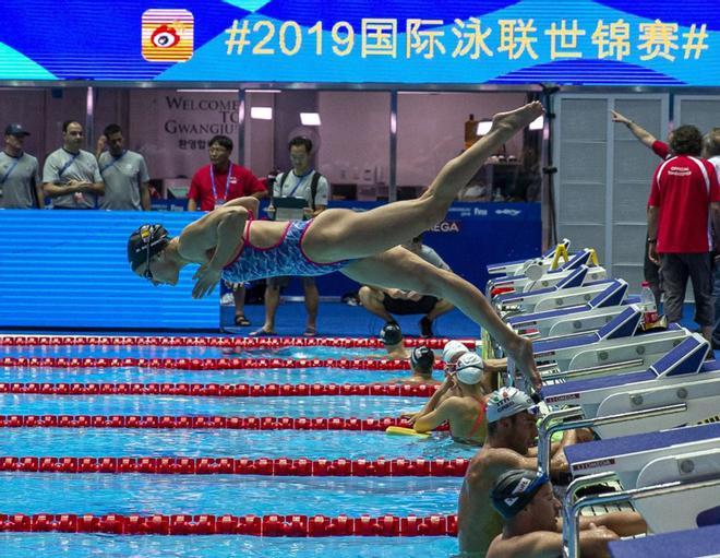 Mireia Belmonte durante un entreno en el dia previo al inicio de la competición de natación del Mundial FINA de Natación en Gwangju, Corea del Sur.