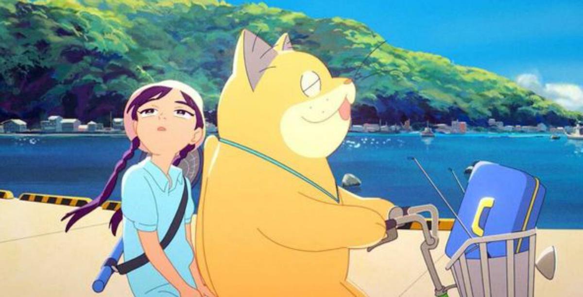 Abstraccions del cine anime Abstraccions del cine anime