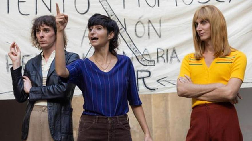 La Filmoteca acoge un ciclo de las películas nominadas a los Premios Carmen del cine andaluz