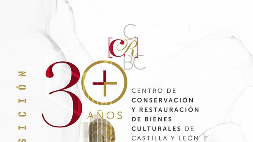 Exposición en el Museo de Zamora del Centro de Conservación y Restauración de Bienes Culturales de Castilla y León (CCRBC).