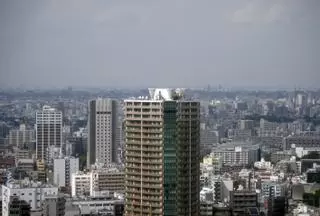 El Banco de Japón decide subir los tipos de interés nipones por primera vez en casi dos décadas