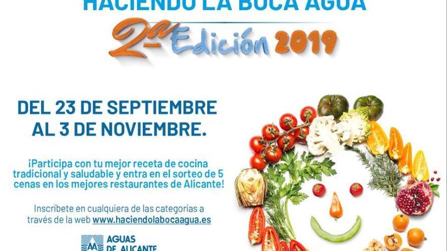 El cartel del concurso convocado por Aguas