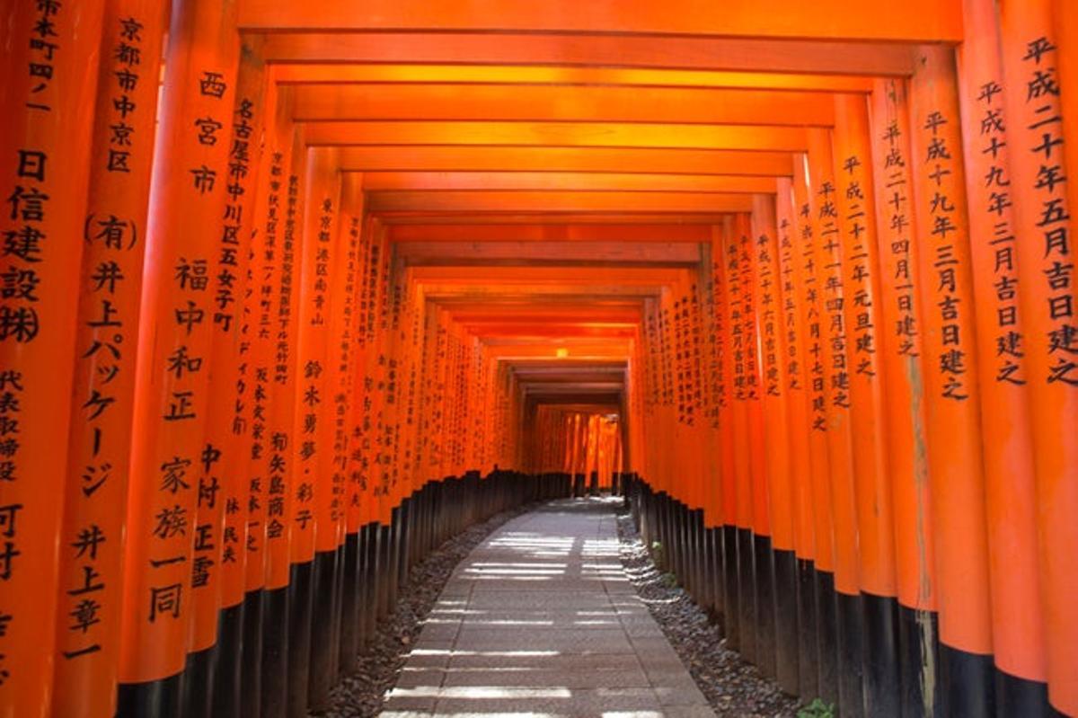 Fushimi-Inari