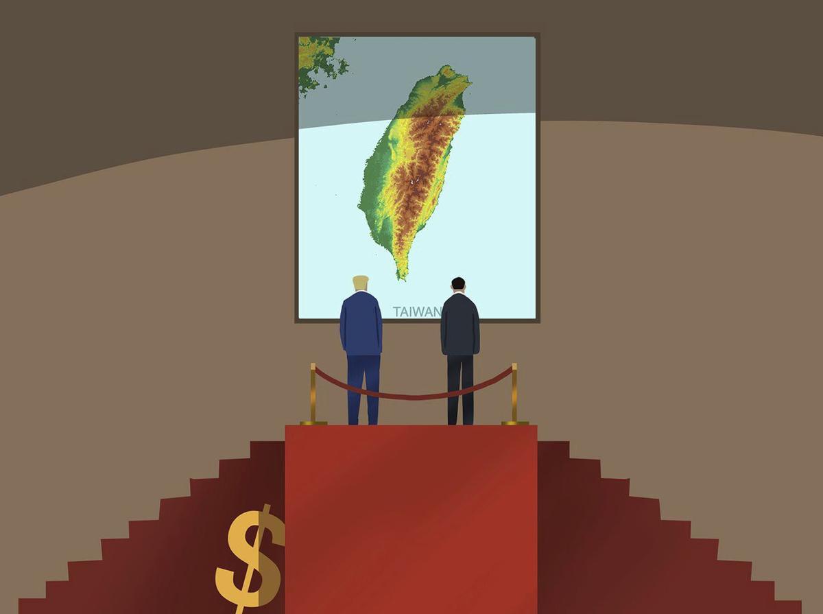 La cimera de Taiwan