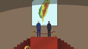 La cimera de Taiwan