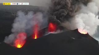 Vídeo | Estas son las cuatro bocas del volcán de La Palma