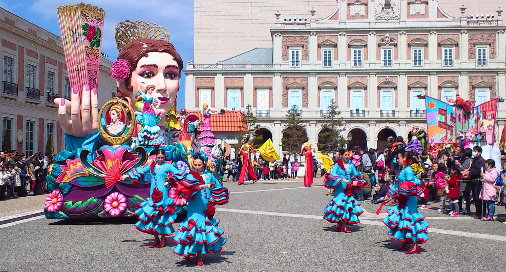 El Parque España en Japón.