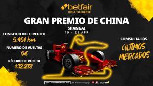 Apuestas F1 para el Gran Premio de China: victoria al sprint del Nano a cuota 17.0