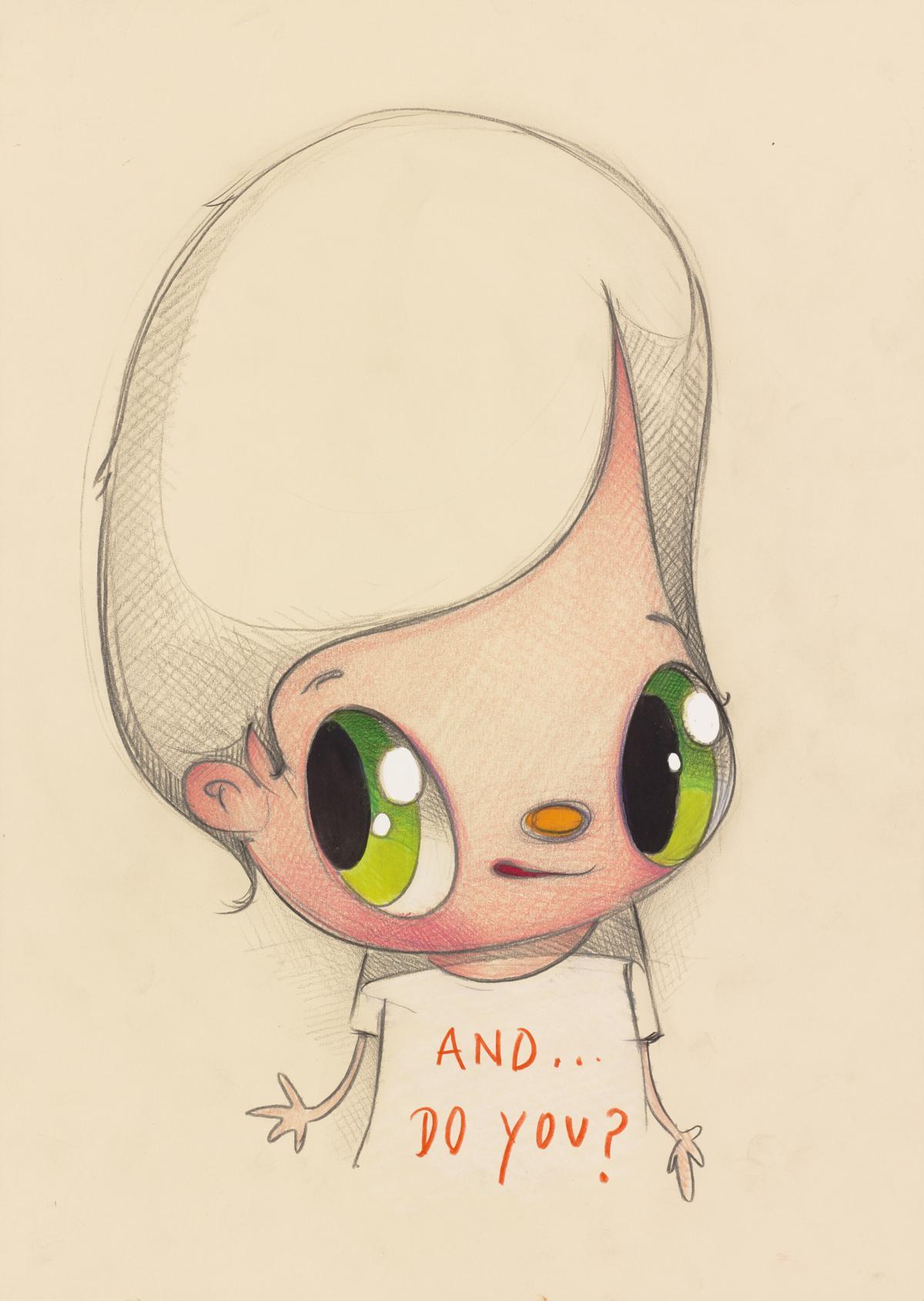 Una obra del artista Javi Calleja