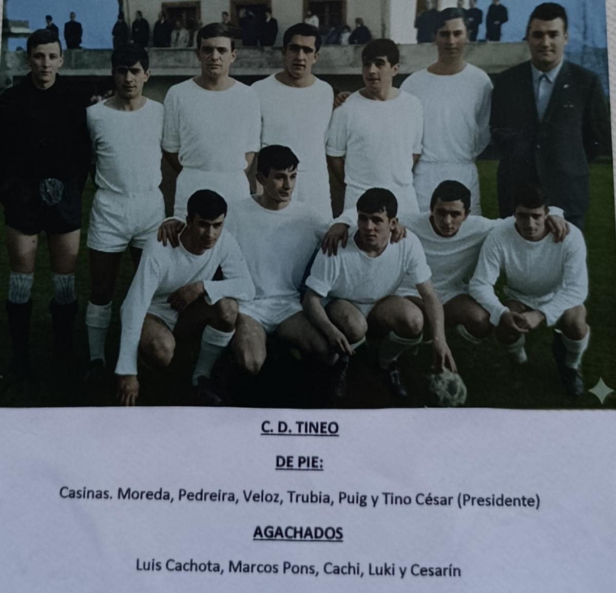 Otro de los equipos de la entidad.