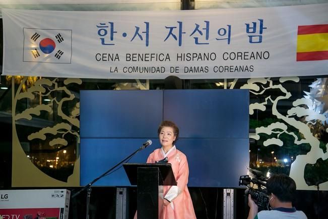 Cena Benéfica de Damas Coreanas y Promoción de Productos del Mar de Corea