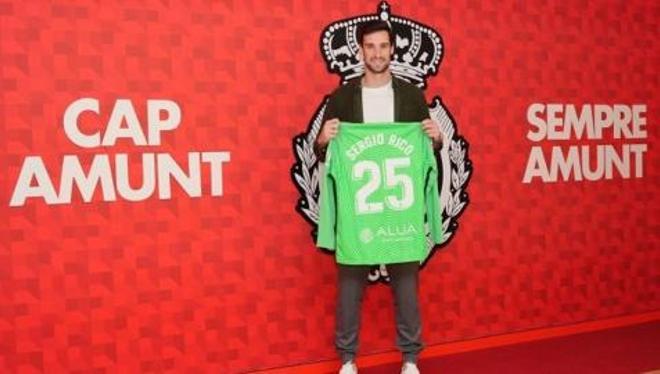 Sergio Rico, nuevo portero del Mallorca, cedido por el PSG