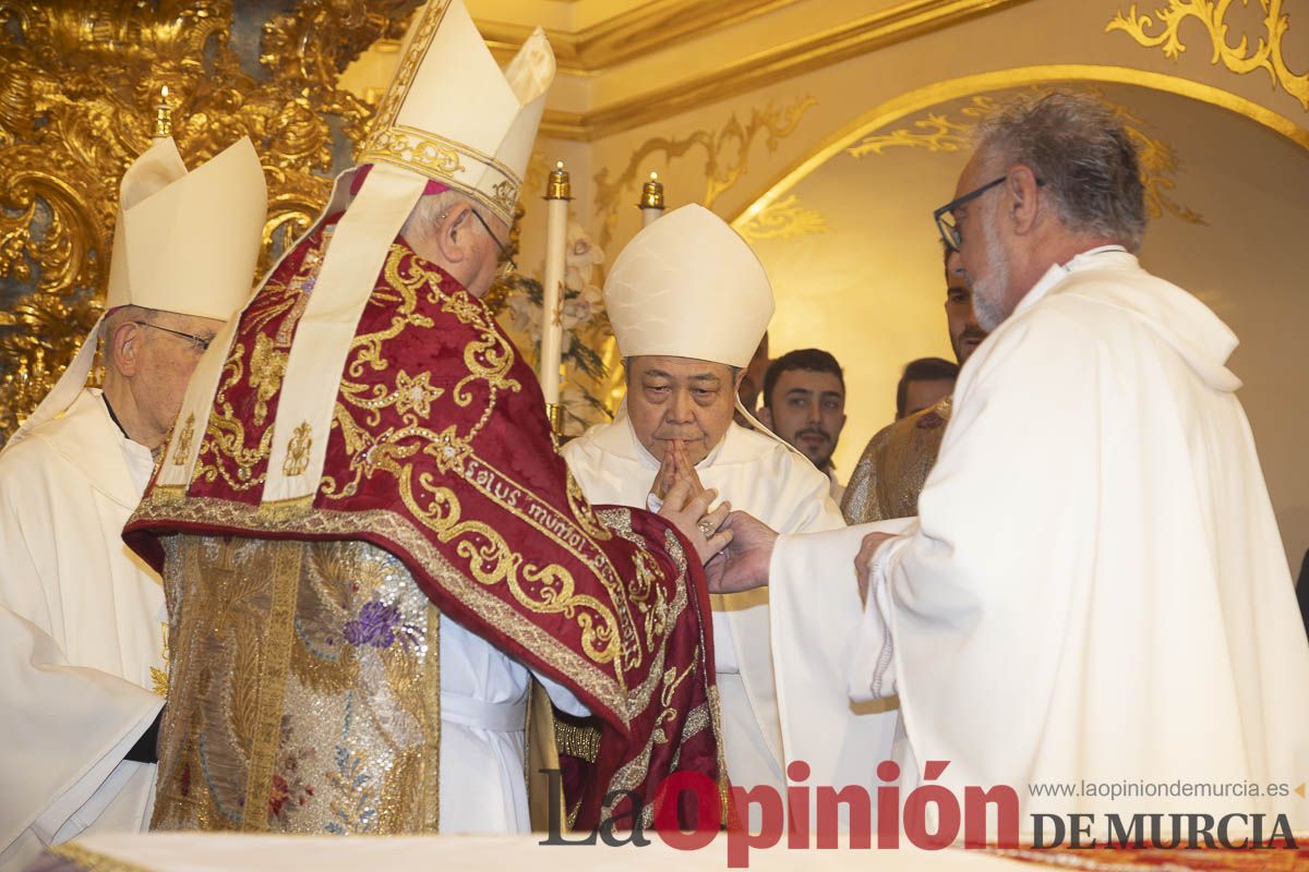 Clausura del Año Jubilar de Caravaca (celebración religiosa)