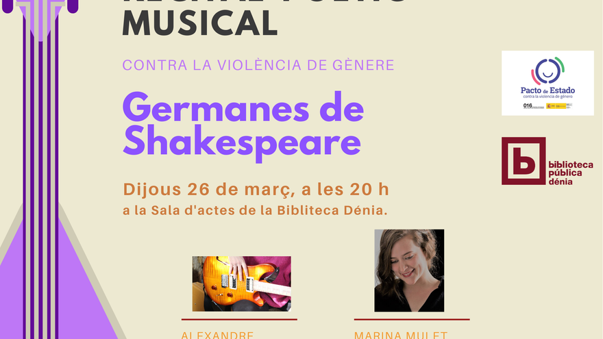 Germanes de Shakespeare