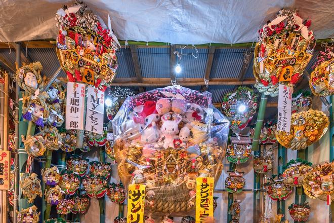 Merchandising, Hello Kitty, Sanrio Puroland, Tokio