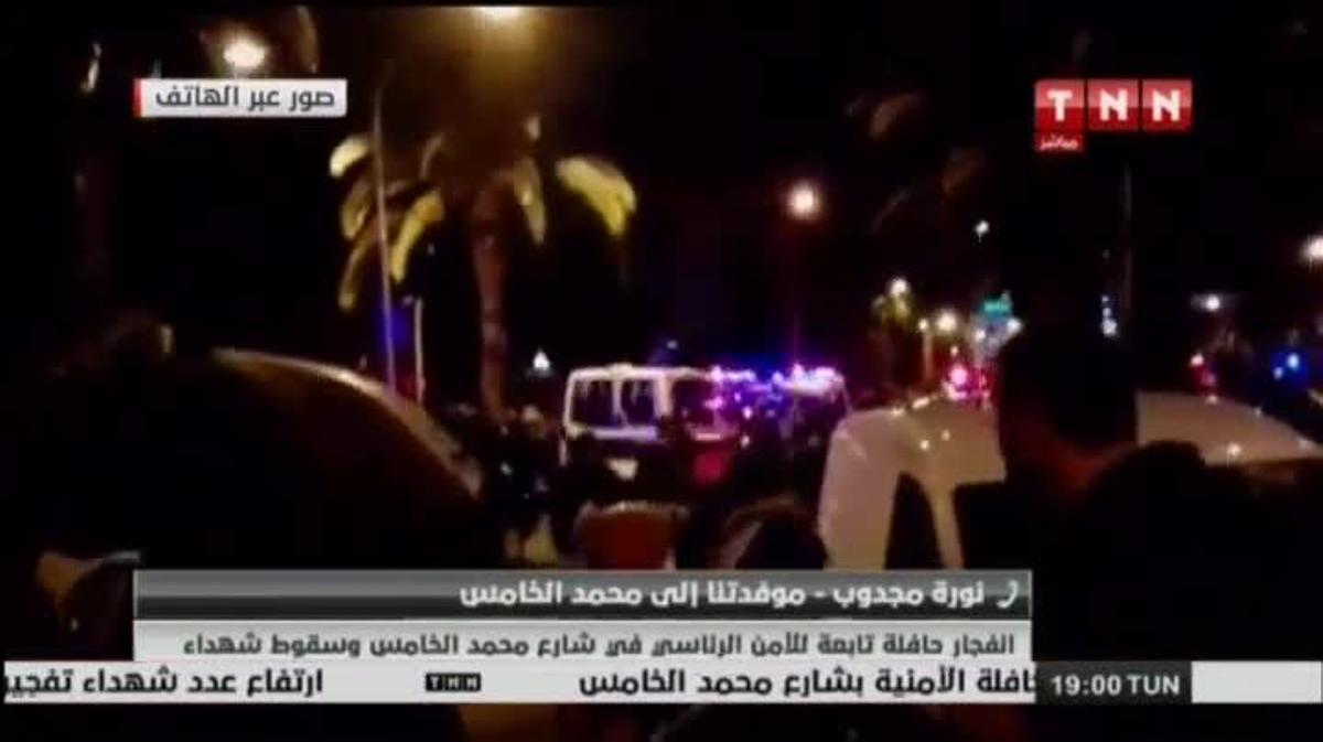 Al menos 14 muertos en un atentado contra la guardia presidencial de Túnez. El país nortefricano ha sufrido otros dos atentados este año con más de 60 fallecidos.