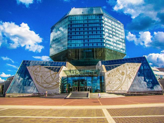 Biblioteca Nacional Bielorrusia