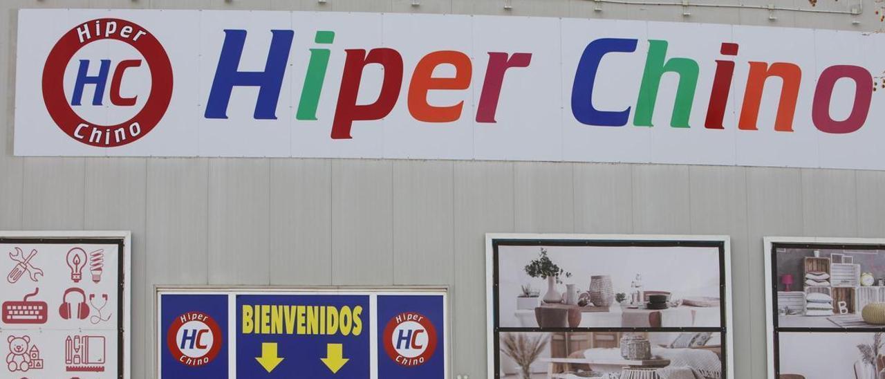 Der Hiper Chino liegt ganz in der Nähe von Palmas Ringautobahn.
