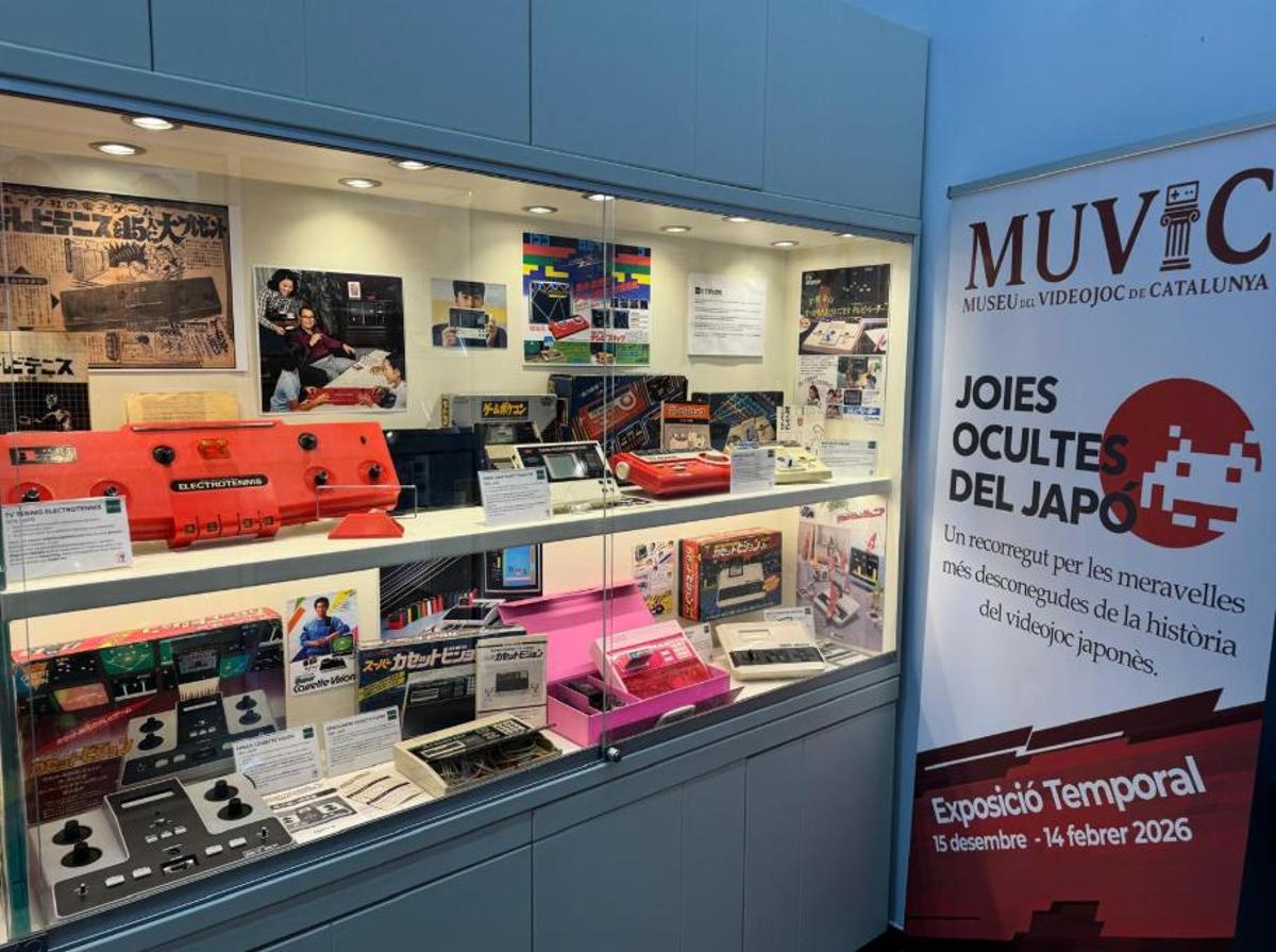 Imagen de la exposición Joies ocultes del Japó del Museu del Videojoc de Catalunya