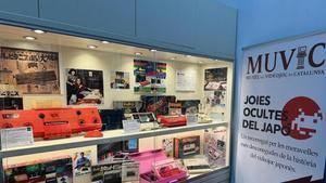 Imagen de la exposición Joies ocultes del Japó del Museu del Videojoc de Catalunya