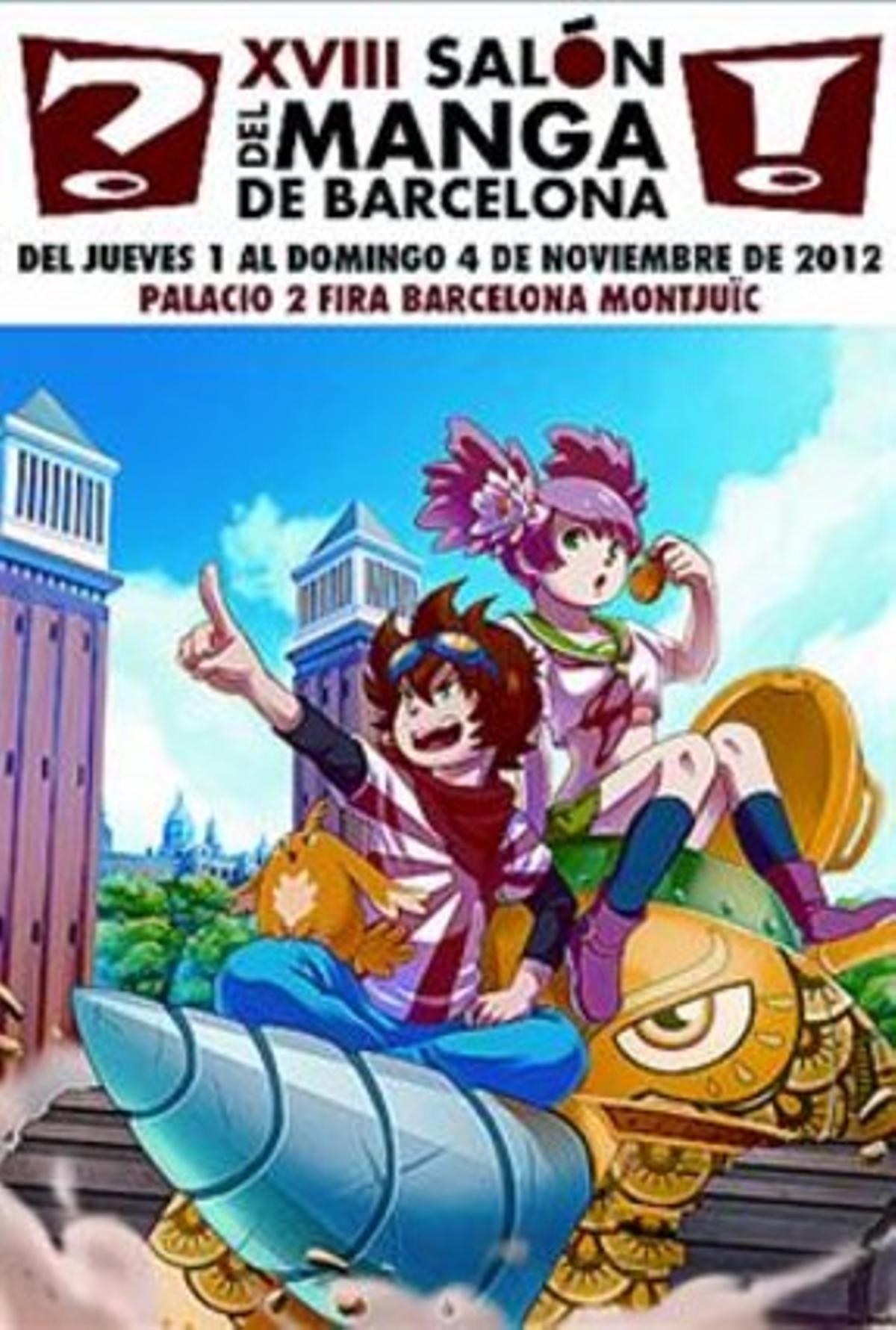 Cartell del 18è Saló del Manga. Cartell del 18è Saló del Manga.