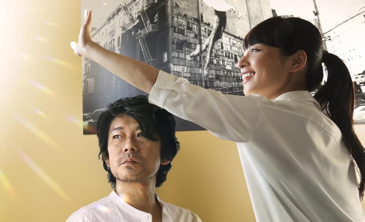 Fotograma del filme «Hacia la luz», de Naomi Kawasa.