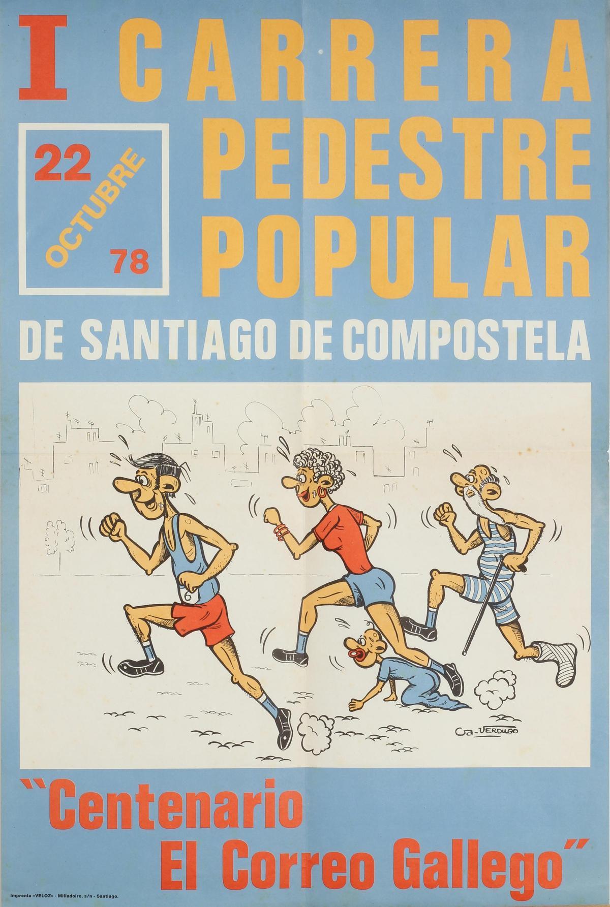Cartel de la primera edición de la Carrera Pedestre de Santiago
