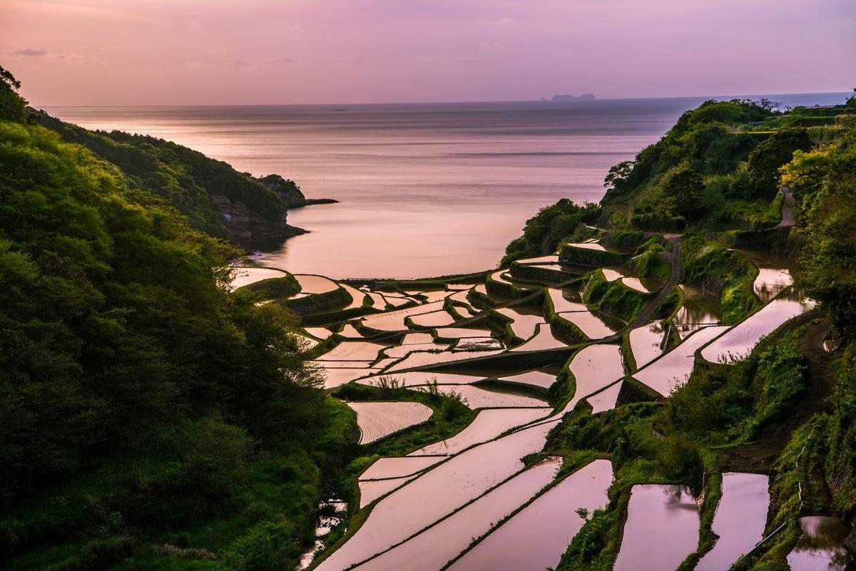 Isla de Kyushu, Japón