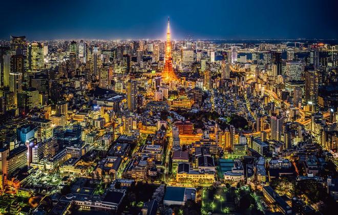 Skyline de Tokio, Japon