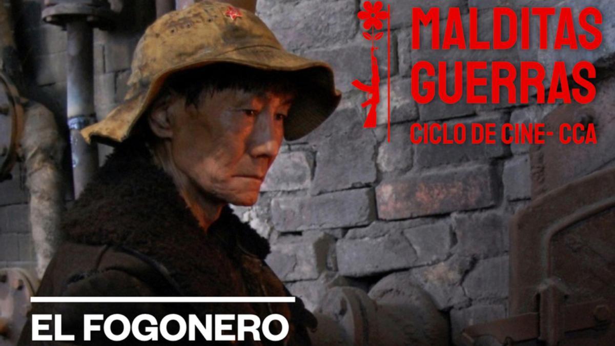 Cartel de El fogonero.